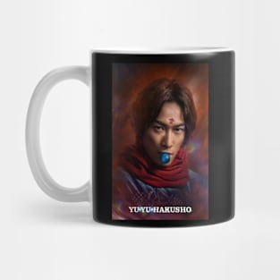 Yu Yu Hakusho Mug